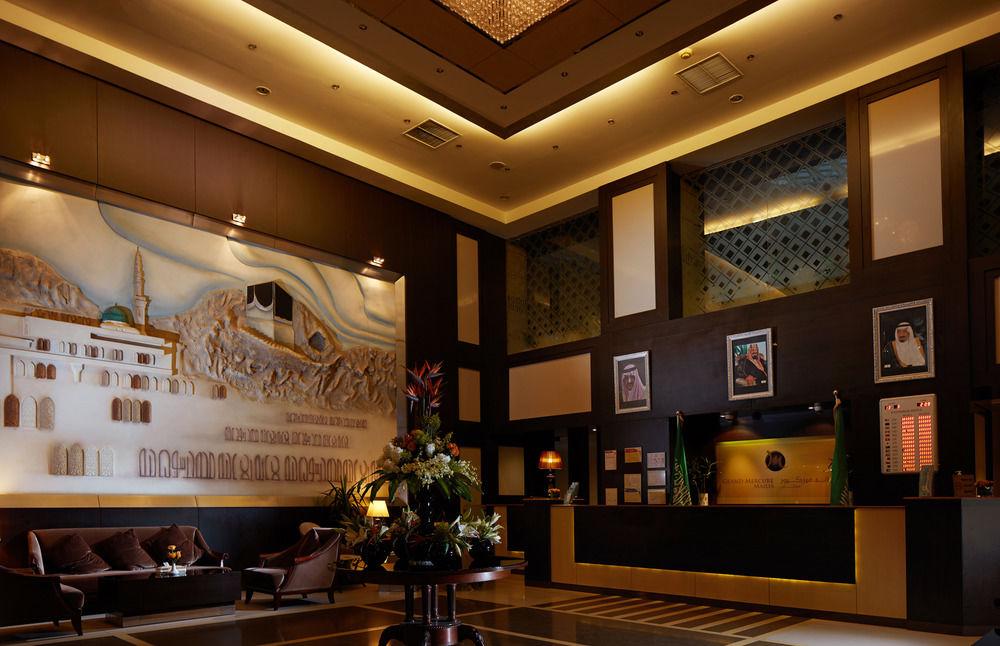Frontel Al Harithia Hotel 4*