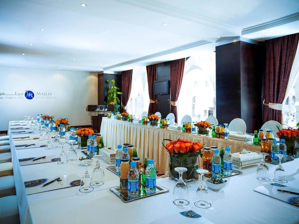 Frontel Al Harithia 4* Medina