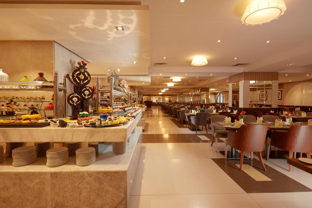 Frontel Al Harithia Hotel Medina