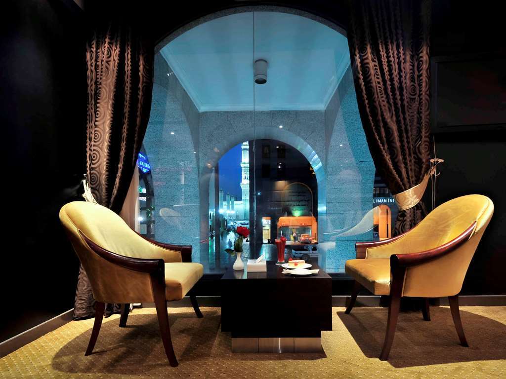 Frontel Al Harithia Hotel Medina